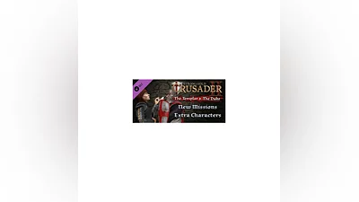 Stronghold Crusader 2: The Templar & The Duke DLC