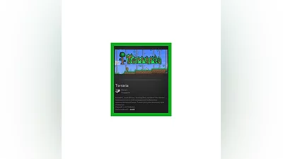 Terraria Steam Gift Region Free RoW (для всех стран)