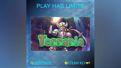Terraria КЛЮЧ Steam Global без РФ/РБ