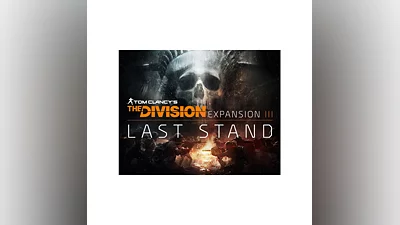 Tom Clancy's The Division - Last Stand DLC UBI KEY ROW