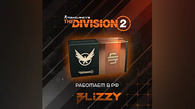 РФ | UPLAY | Кредиты Tom Clancy's The Division 2