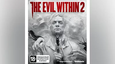 The Evil Within 2 (Steam KEY) + ПОДАРОК