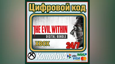 The Evil Within - Digital Bundle XBOX / КЛЮЧ