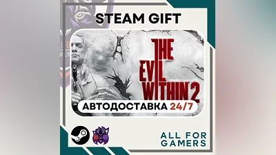 The Evil Within 2 Steam GIFT  Авто  RU