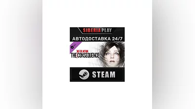 The Evil Within - The Consequence DLC   RU/UA/KZ/СНГ