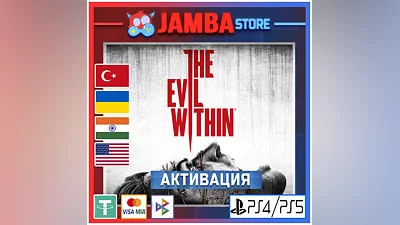 The Evil Within | PS4/PS5 | Выбор региона