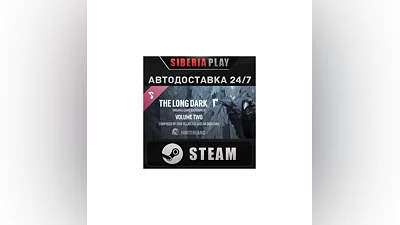 Music for The Long Dark - Volume Two DLC   STEAM   АВТО