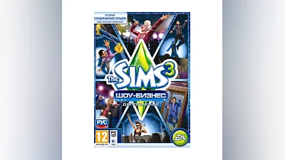The Sims 3 Шоу-бизнес Showtime DLC (Origin ключ)