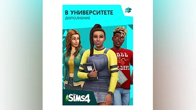 The Sims  4 DLC В Университете   STEAM