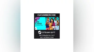 The Sims  4 Cats & Dogs STEAM GIFT AUTO RU+МИР