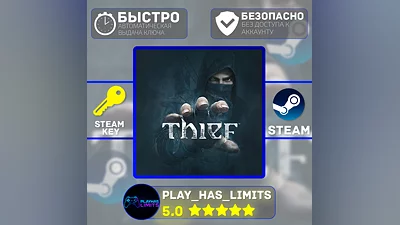 Thief КЛЮЧ STEAM Global + РФ
