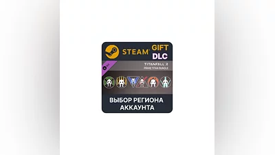Titanfall 2: Prime Titan Bundle Steam Выбор Региона