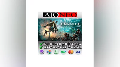 Titanfall 2: Ultimate Edition Steam GIFT RU