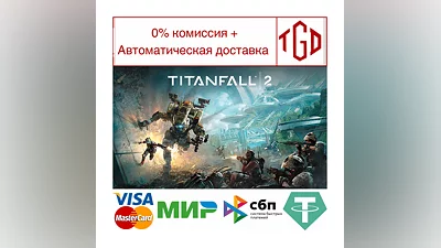 Titanfall  2: Ultimate Edition |Steam РУ+UA+KZ+СНГ