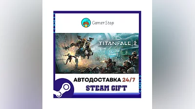 Titanfall  2: Ultimate Edition ️STEAM GIFT АВТО ️RU/УКР