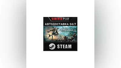 Titanfall  2: Ultimate Edition   STEAM   RU/UA/KZ/СНГ