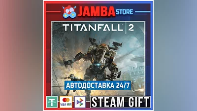 Titanfall 2 Ultimate | STEAM GIFT | RU - МИР | АВТО