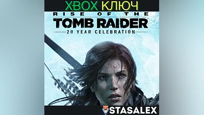 RISE OF THE TOMB RAIDER: 20 YEAR CELEBRATION XBOX КЛЮЧ