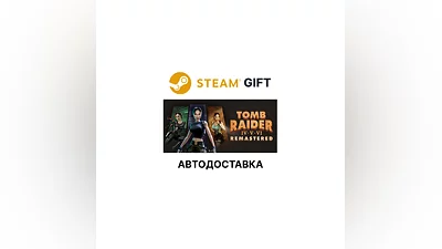 Tomb Raider IV-VI Remastered Steam GIFT АВТО