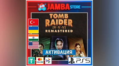 Tomb Raider IV-VI Remastered | PS5 | Выбор региона