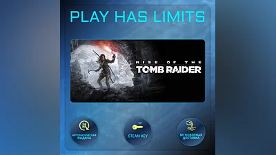 Rise of the Tomb Raider КЛЮЧ STEAM Global + РФ
