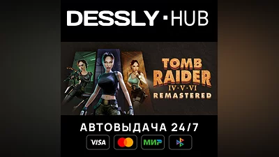 Tomb Raider IV-VI Remastered  Россия+Мир