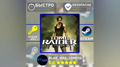 Tomb Raider: Underworld КЛЮЧ STEAM Global + РФ