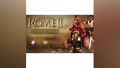 РФ/GLOBAL   TOTAL WAR: ROME II - GREEK STATES CULTURE