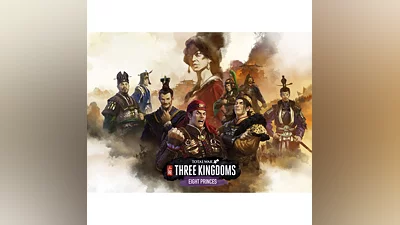 Total War: THREE KINGDOMS - Eight Princes STEAM КЛЮЧ