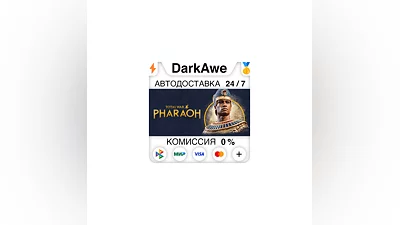Total War: PHARAOH STEAM•RU  ️АВТОДОСТАВКА  0%