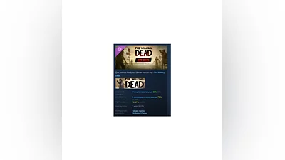 The Walking Dead: 400 Days АВТОДОСТАВКА STEAM РОССИЯ