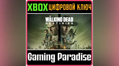 THE WALKING DEAD: DESTINIES XBOX ONE/X|S КЛЮЧ