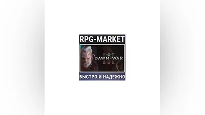 WARHAMMER 40K: DAWN OF WAR III 3 / LIMITED (STEAM) КЛЮЧ