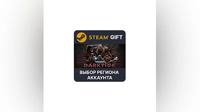 Warhammer 40,000: Darktide Steam Выбор Региона
