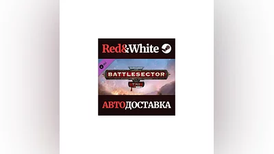 Warhammer 40,000: Battlesector - T'au DLC * STEAM RU