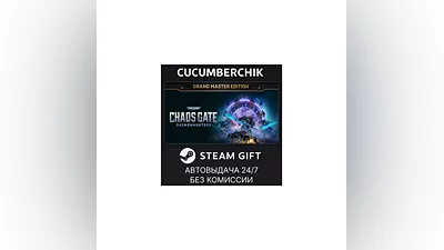 Warhammer 40,000: Chaos Gate - Grand Master STEAM МИР