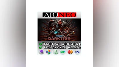 Warhammer 40,000: Darktide  Steam