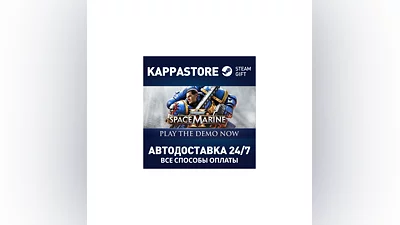 Warhammer 40,000: Space Marine 2 Standard Edition Steam