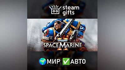 Warhammer 40,000: Space Marine 2 МИР АВТО