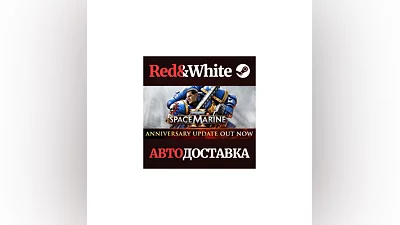 Warhammer 40,000: Space Marine 2 - Gold Edition