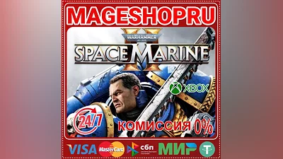 Warhammer 40,000: Space Marine 2 XBOX X|S КЛЮЧ