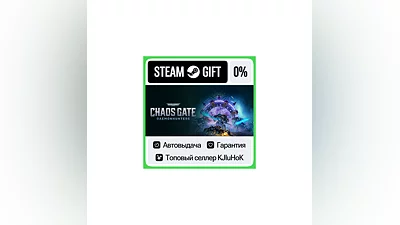 Warhammer 40,000: Chaos Gate - Daemonhunters STEAM GIFT