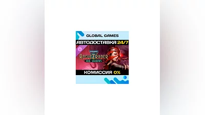 Warhammer 40,000: Rogue Trader - Void Shadows DLC STEAM