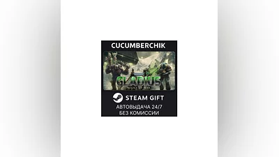Warhammer 40,000: Gladius - Relics of War STEAM RU+МИР