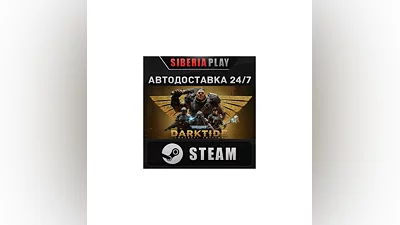 Warhammer 40,000: Darktide - Imperial Edition STEAM