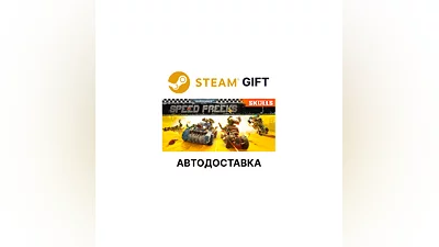 Warhammer 40,000 Speed Freeks Steam  авто