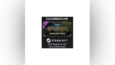 Warhammer 40,000: Rogue Trader - Voidfarer Pack STEAM