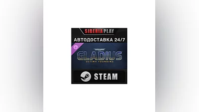 Warhammer 40,000: Gladius - Ultima Founding DLC STEAM