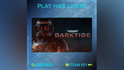 Warhammer 40,000: Darktide КЛЮЧ Steam Global + РФ