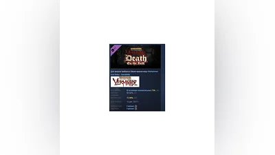 Warhammer: End Times - Vermintide Death on the Reik